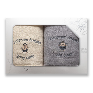 Towel Set 2pcs. 70x140 Carol 28