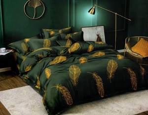Bedding 140 x 200 2cz Satin Maria 2460