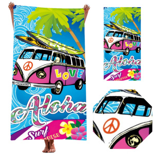 Towel 70 x 140 Bath Holiday 202