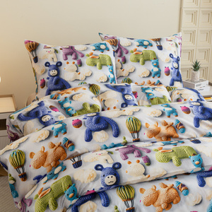 Bedding 160 x 200 3pc Satin Maria 3288