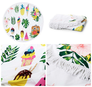 Towel Blanket 150 cm Round Beach Boho 15