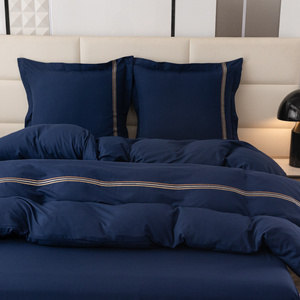 Pościel 200 x 220 3cz Gładka Z Haftem Lumera 02