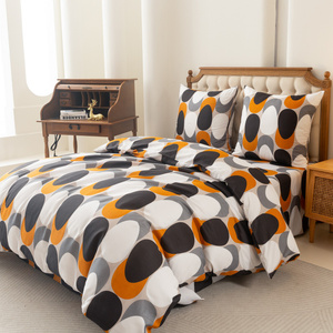 Bedding 200 x 220 4pcs Satin Maria 3058