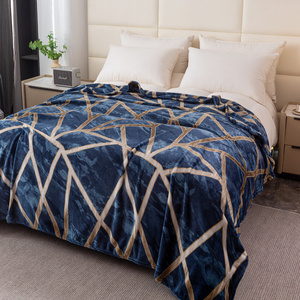 Koc 160 x 200 Mikrofibra Gładka Inger 19