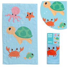 Ręcznik 30 x 50 Bawełniany Dziecięcy Kidsy 02