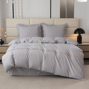 Pościel 200 x 220 3cz Gładka Z Haftem Lumera 05