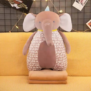 Blanket with Pillow-Mask 62