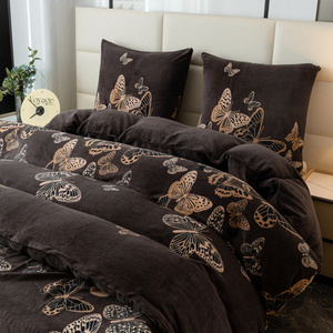 Pościel 140 x 200 2cz Mikrofibra Miś Martino 3188