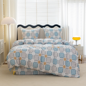 Bedding 200 x 220 3pc Satin Maria 3045