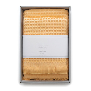 Set of Towels 2pcs 50x90 & 70x140 Cinar Nil 04