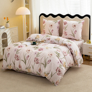 Bedding 200 x 220 3pcs Satin Maria 3093