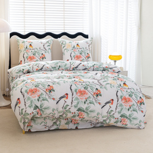 Bedding 200 x 220 3pcs Satin Maria 3052