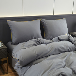 Bedding 200 x 220 3pcs Satin Cotton with Biza Can 04