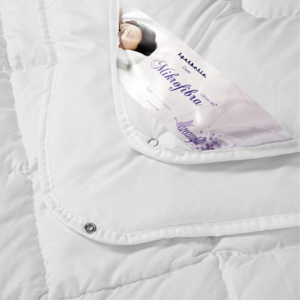 Healthy Sleep Quilted Pillow 50 x 70 Extra White