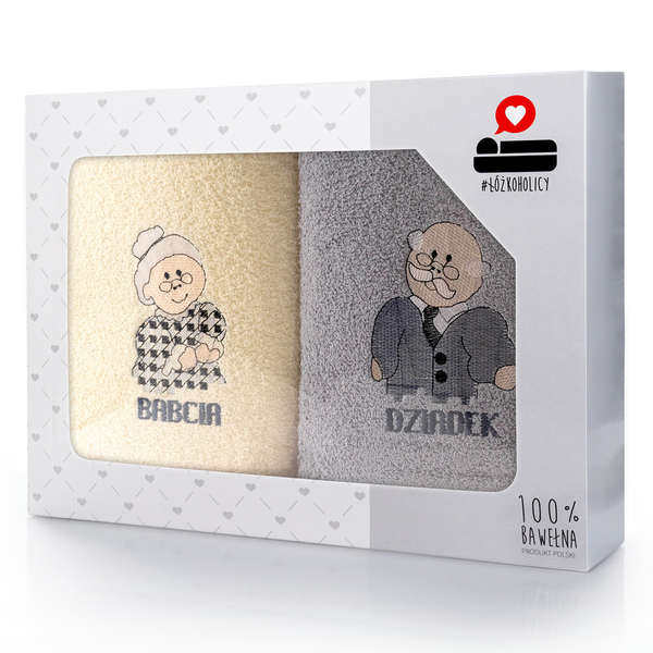 Set of Towels 2 pcs. 70x140 Luba 32