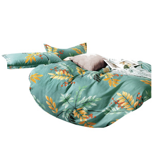 Bedding 200 x 220 4pc Satin Cotton No. A1544