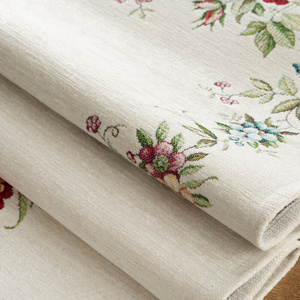 45 x 140 Decorative Tapestry Runner 1233 Natur