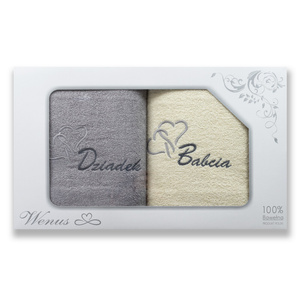 Towel Set 2pcs. 50x100 Carol 12