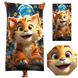 Towel 70 x 140 Bath Holiday 193