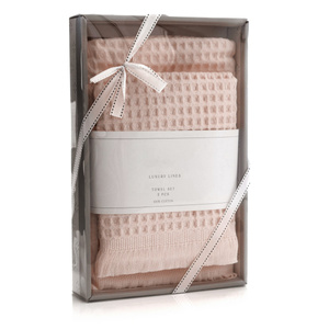 Set of Towels 2pcs 50x90 & 70x140 Cinar Nil 05