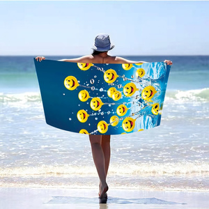 Towel 100 x 180 Bath Holiday 195