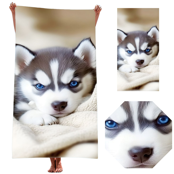 Ręcznik 70 x 140 Kąpielowy Holiday 210