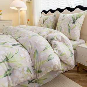 Bedding 140 x 200 2pcs Satin Maria 3095