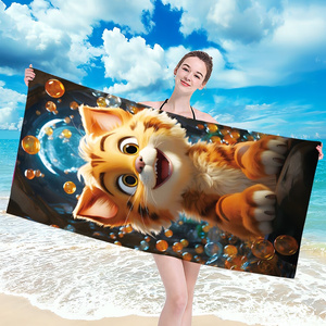 Towel 100 x 180 Bath Holiday 193