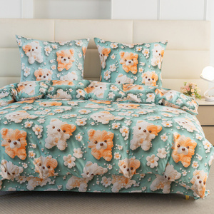 Bedding 160 x 200 3pc Satin Maria 3298