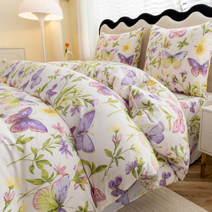 Bedding 160 x 200 4pcs Satin Maria 3101