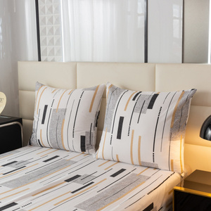 Bedding 160 x 200 3-piece Satin Maria Home 2885