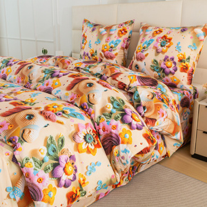 Bedding 140 x 200 2cz Satin Maria 3299