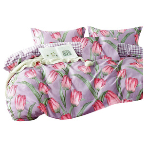 Bedding 200 x 220 3pc Satin Cotton No. A1499