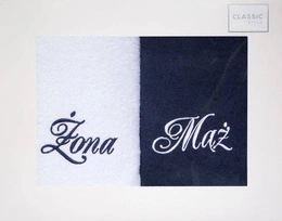 Husband Wife Towel Set 2 2 pcs. 70 x 140 White