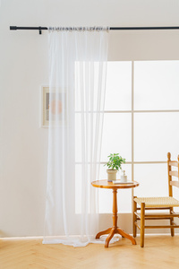 Firana Dekoracyjna Ivy 145 x 250 Taśma Woal 01