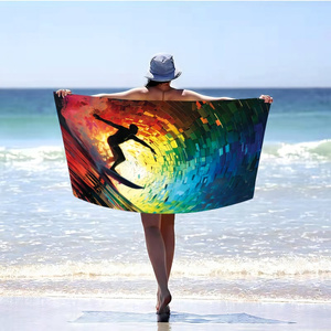 Towel 100 x 180 Bath Holiday 203