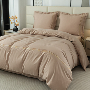 Pościel 140 x 200 2cz Gładka Z Haftem Lumera 13