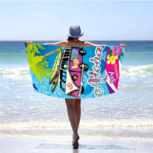 Towel 70 x 140 Bath Holiday 202