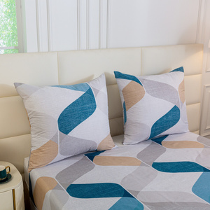 Bedding 160 x 200 3pc Satin Maria 3042