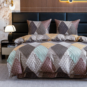 Bedding 200 x 220 3pc Satin Maria 3107